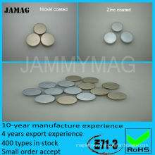 JMD14H2.5 неодимовые магниты для покупки